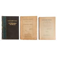 Full Catalogue Entry