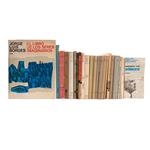 Full Catalogue Entry
