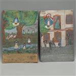 Full Catalogue Entry