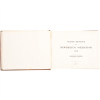 Full Catalogue Entry