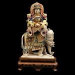 Full Catalogue Entry