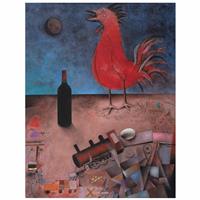 Full Catalogue Entry