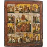 Full Catalogue Entry