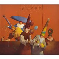 Full Catalogue Entry