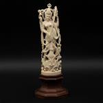 Full Catalogue Entry