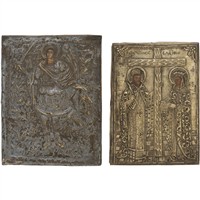 Full Catalogue Entry