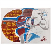 Full Catalogue Entry