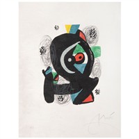 Full Catalogue Entry