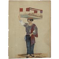 Full Catalogue Entry