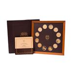 Full Catalogue Entry