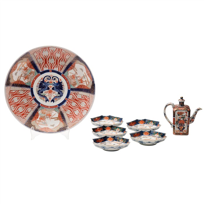 Full Catalogue Entry