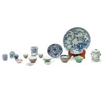 Full Catalogue Entry