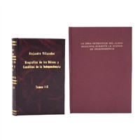 Full Catalogue Entry