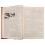 Full Catalogue Entry