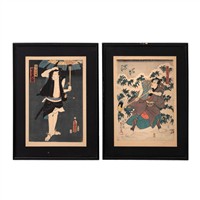 Full Catalogue Entry
