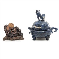 Full Catalogue Entry