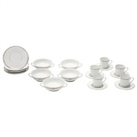 Full Catalogue Entry