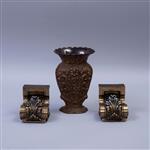 Full Catalogue Entry