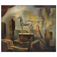 Full Catalogue Entry