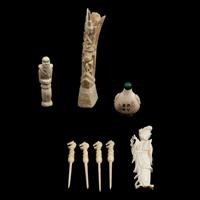 Full Catalogue Entry