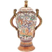 Full Catalogue Entry