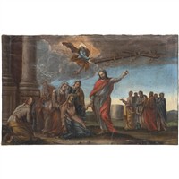 Full Catalogue Entry