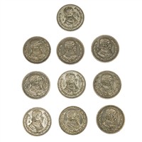 Full Catalogue Entry