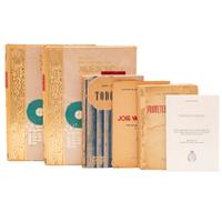 Full Catalogue Entry