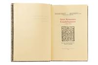 Full Catalogue Entry