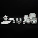 Full Catalogue Entry