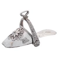 Full Catalogue Entry