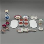 Full Catalogue Entry