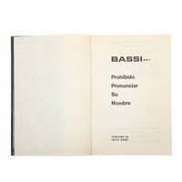 Full Catalogue Entry