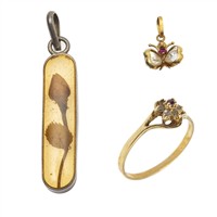 Full Catalogue Entry