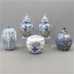 Full Catalogue Entry