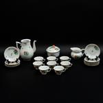 Full Catalogue Entry