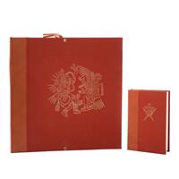 Full Catalogue Entry