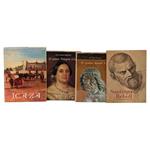 Full Catalogue Entry