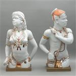 Full Catalogue Entry