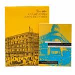 Full Catalogue Entry