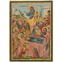 Full Catalogue Entry