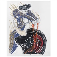 Full Catalogue Entry