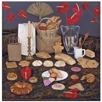 Full Catalogue Entry