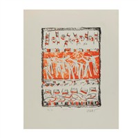 Full Catalogue Entry