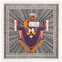 Full Catalogue Entry