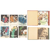 Full Catalogue Entry