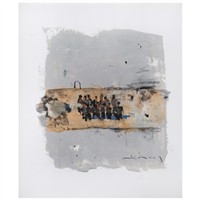 Full Catalogue Entry