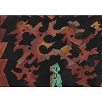 Full Catalogue Entry