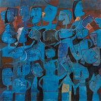 Full Catalogue Entry