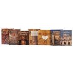 Full Catalogue Entry